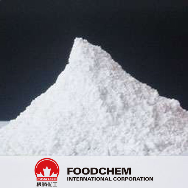 Procaine Hydrochloride suppliers